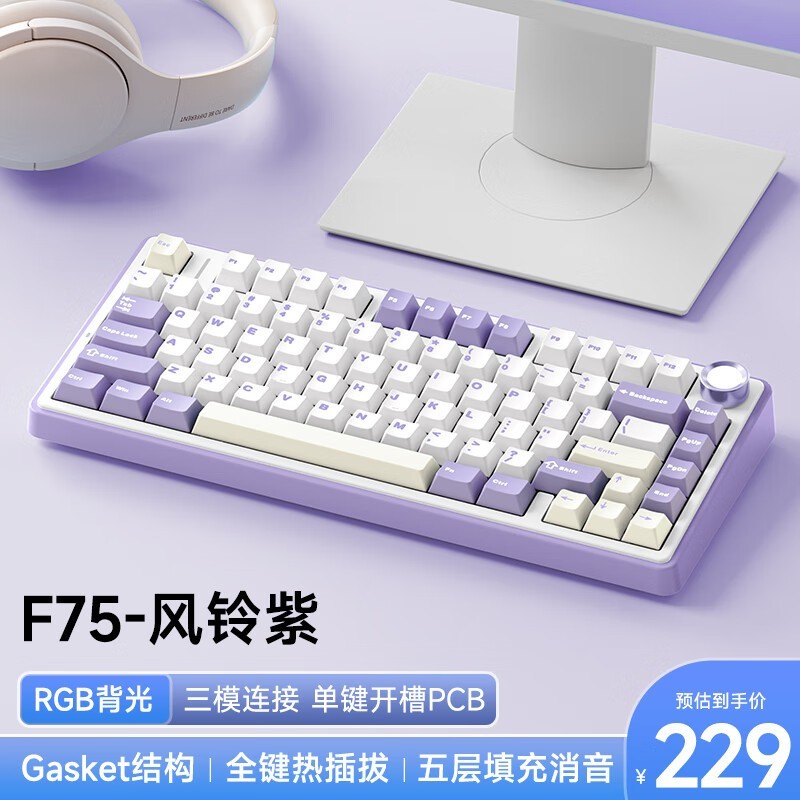 ޡF75ƻе̵ּ208Ԫ