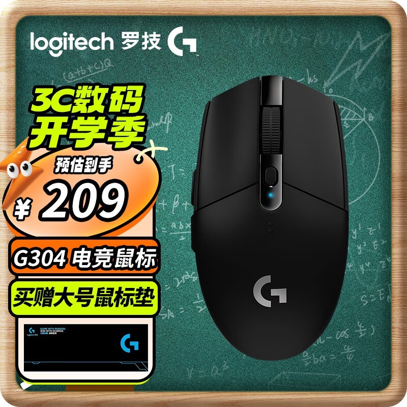 ޡ޼G304ɫ+ŻϮ