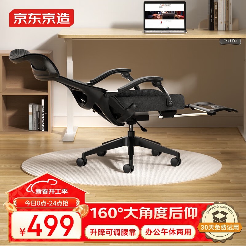 Z7Doze幤ѧ419Ԫƽ