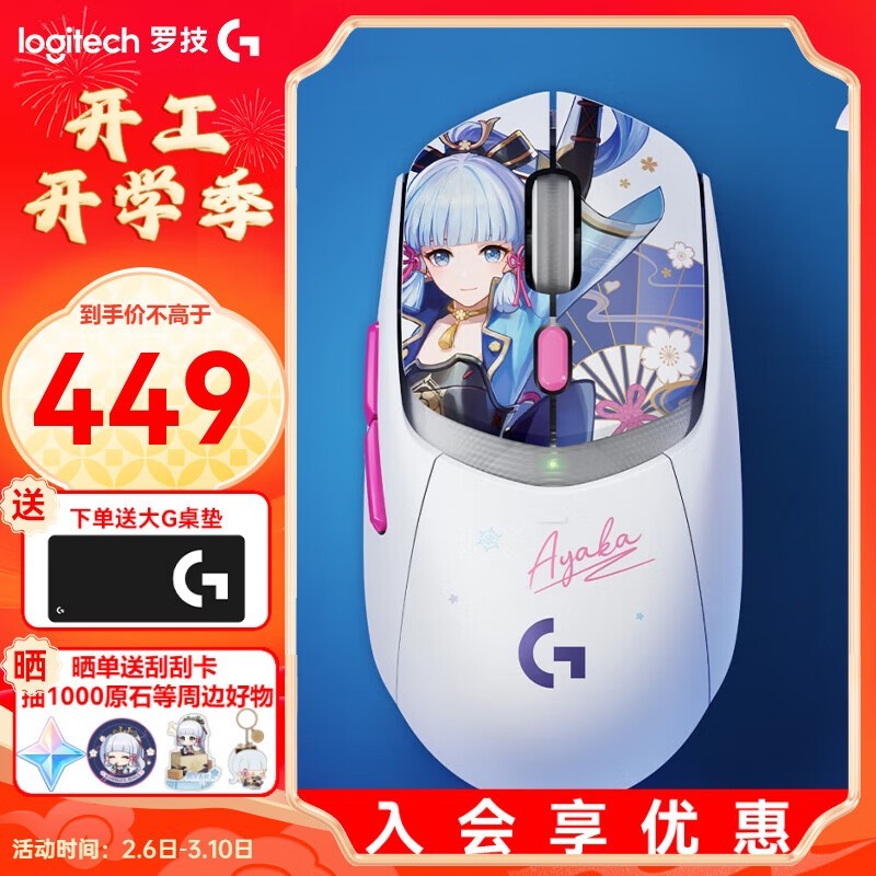 ޼G309ԭư类