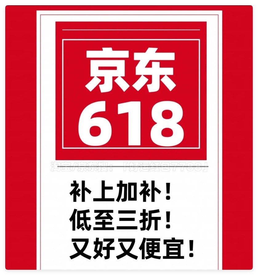 6186178618ȫ죨۷28Сʱ