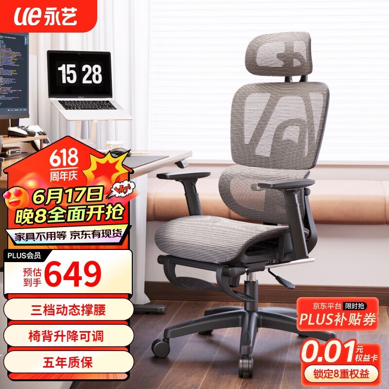 ޡ幤ѧAct100ۿֽۣ557Ԫ