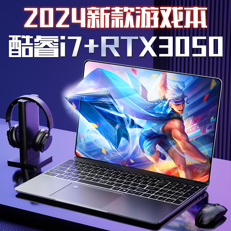 еʿ HZ63(i7/32GB/1024GB/RTX3050)