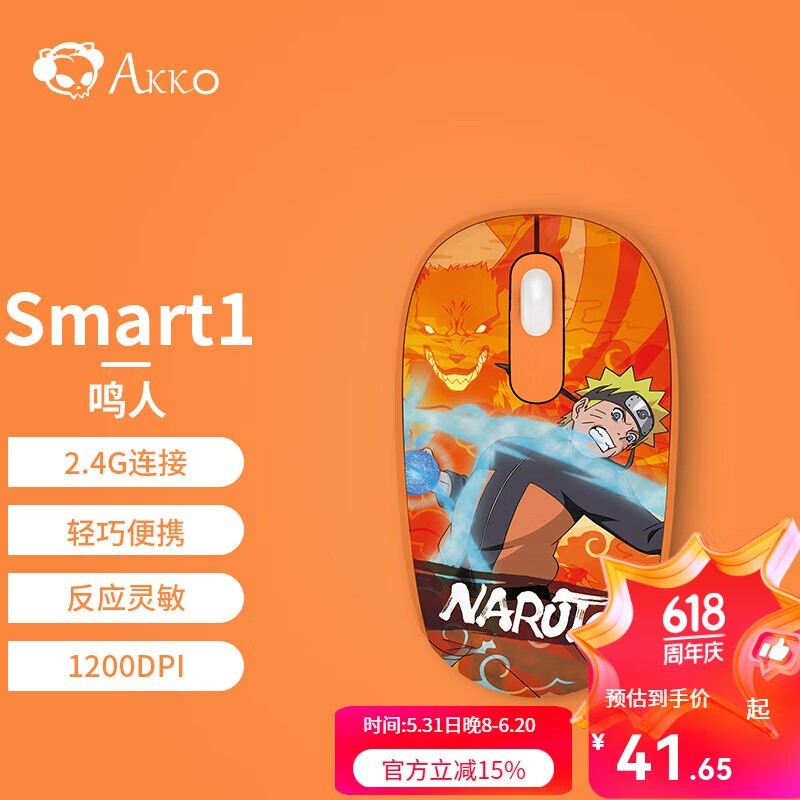 AKKO Smart1 Ӱ-