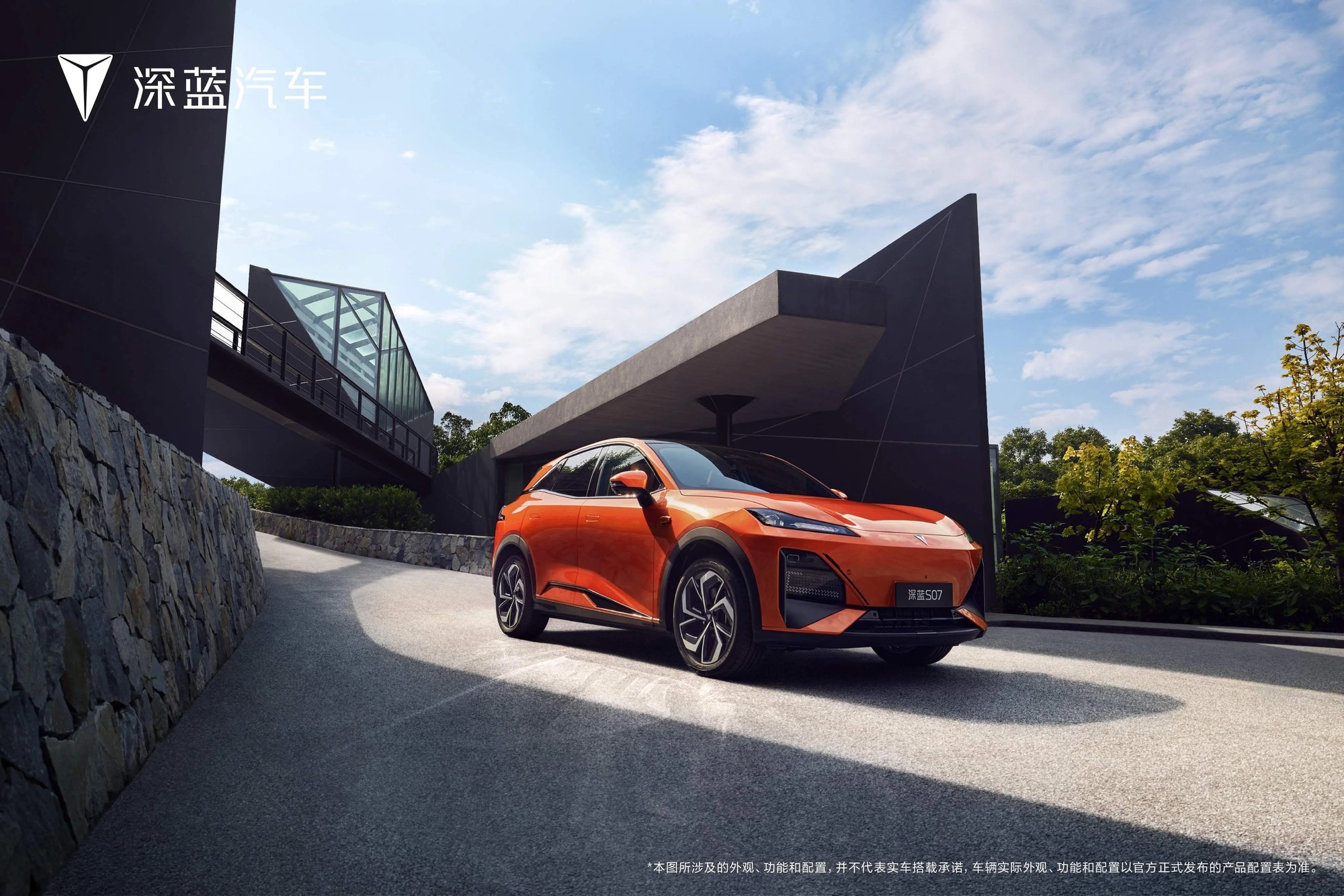 长安深蓝新车官图发布 搭载华为乾昆智驾系统_汽车