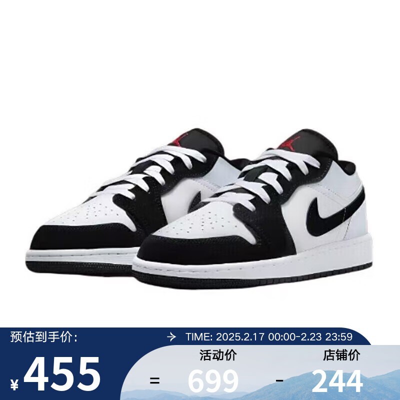 AJ1NIKE AIR JORDAN 1˶Ь6.5۵454Ԫ