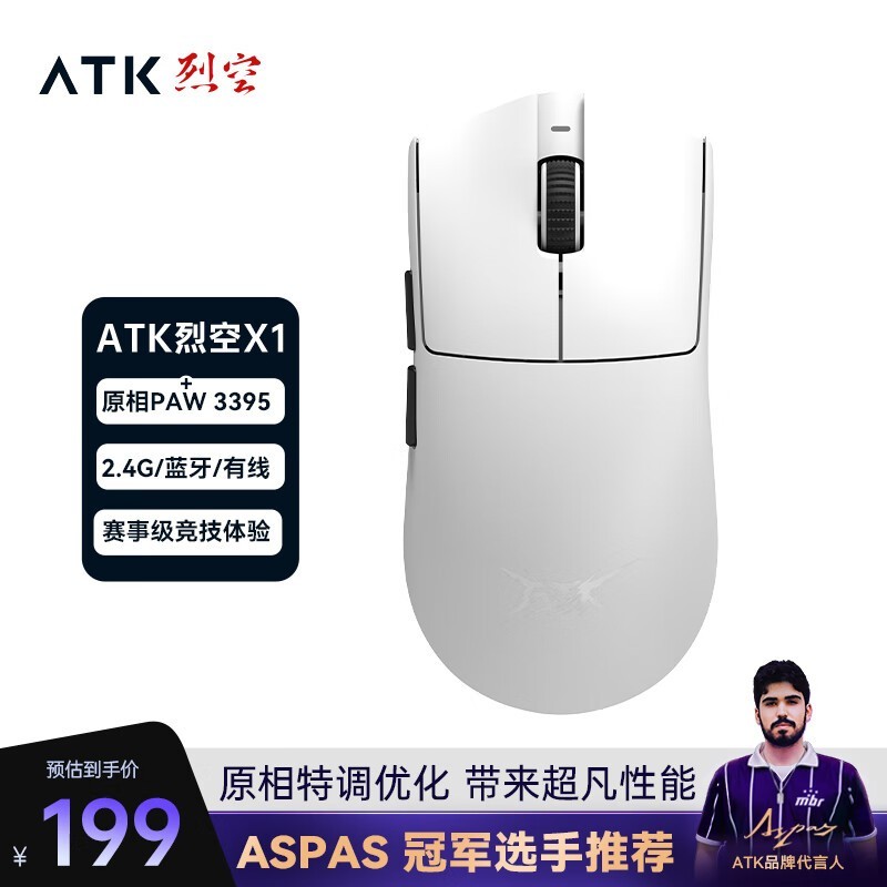̩ATKҿX1ģ꾩Żݼ147Ԫ