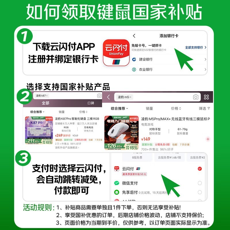 豪M5Proģ113Ԫ