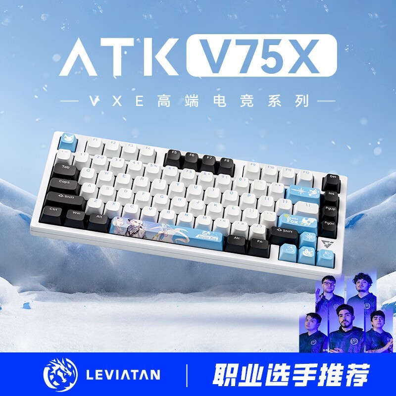 ̩ATK V75K̴210Ԫ
