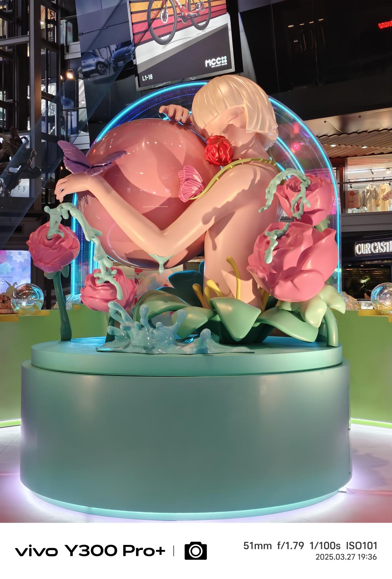 vivo Y300 Pro+Ӱ��ʵ�� �콢�����ջ��ж�