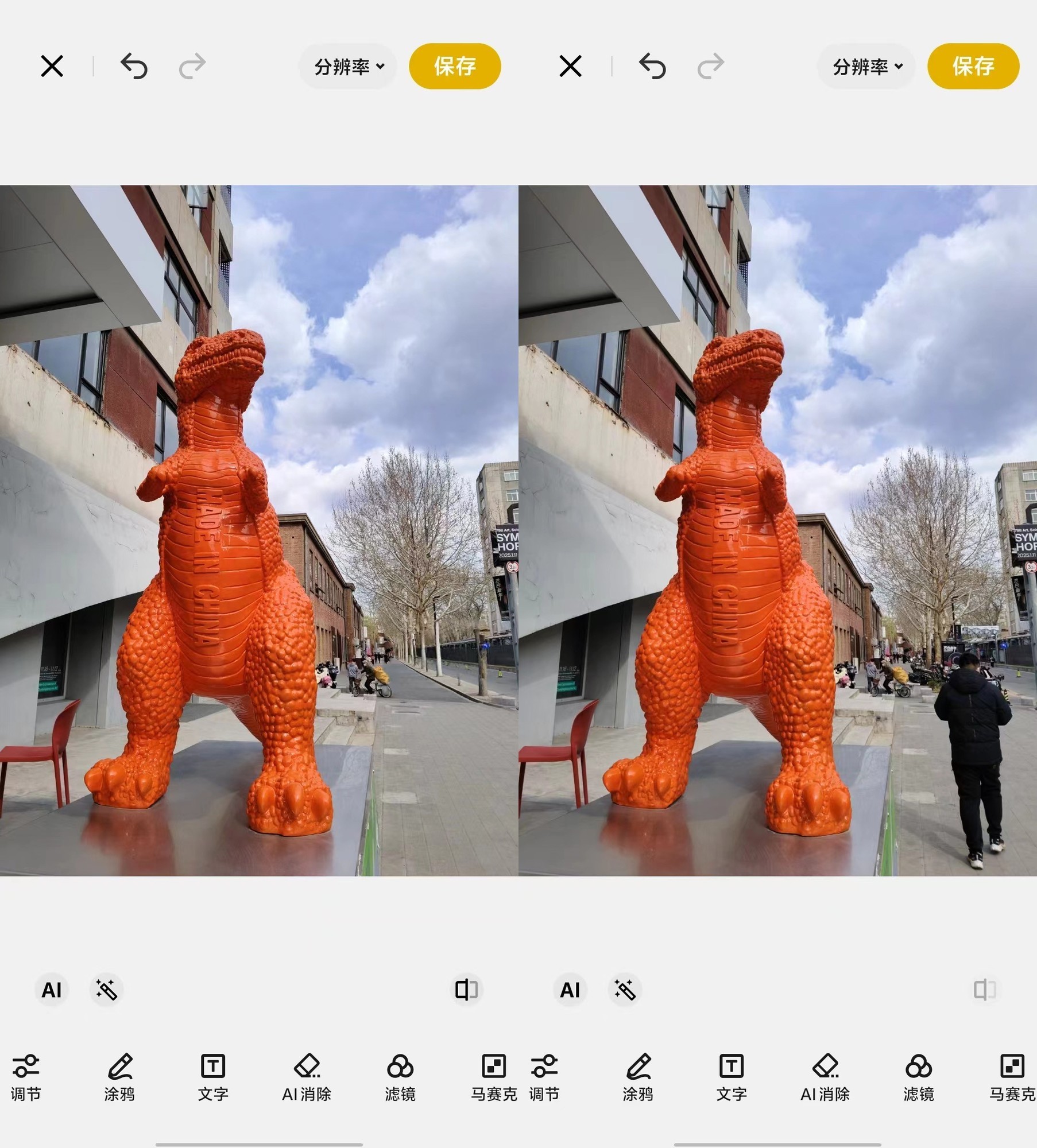 vivo Y300 Pro+Ӱ��ʵ�� �콢�����ջ��ж�