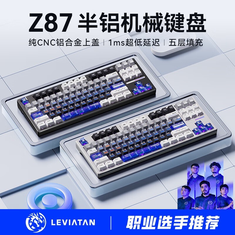 ̩ATK Z87 Proģе̵210Ԫ