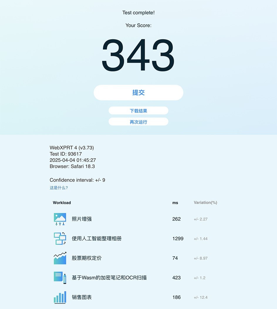 上手体验M4版苹果MacBook Pro：除了丑点儿没毛病