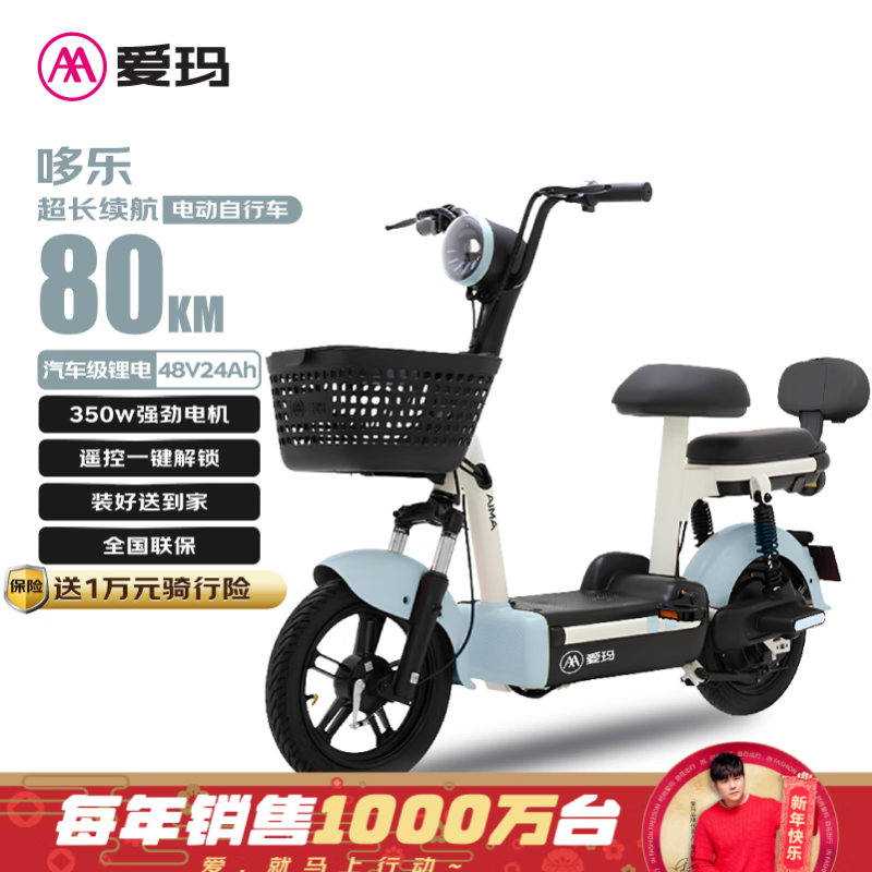 ¹綯2399Ԫǿ