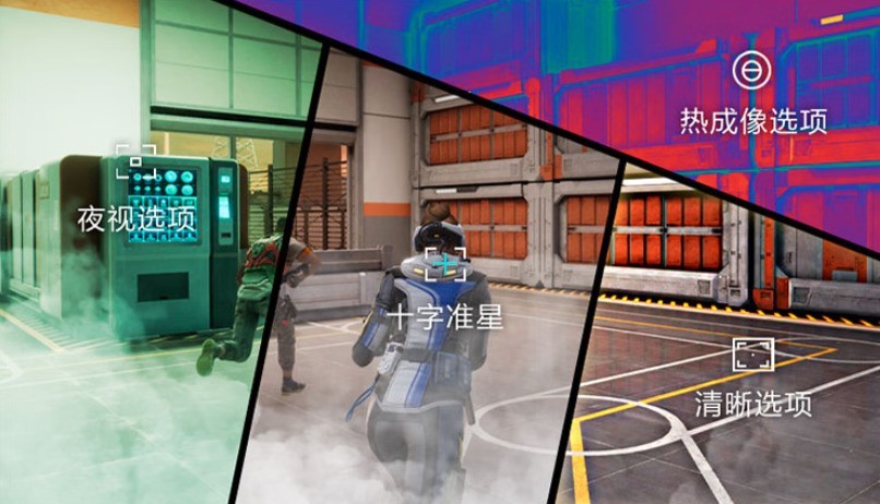 体验Alienware外星人AW2525HM显示器:小尺寸高刷电竞神器