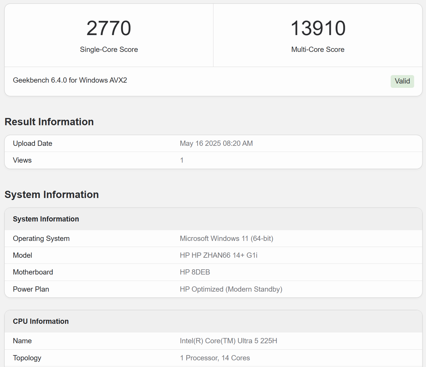 办公体验全方位+满 惠普战66 14+高性能轻薄商务本评测
