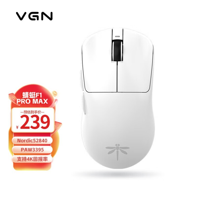 ޡУF1 Pro Max굽ּ239Ԫ