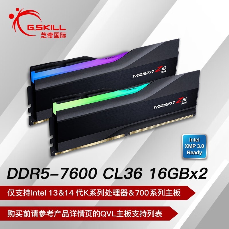 ֥ ÷ DDR5 32GB216GBDDR5 7600 