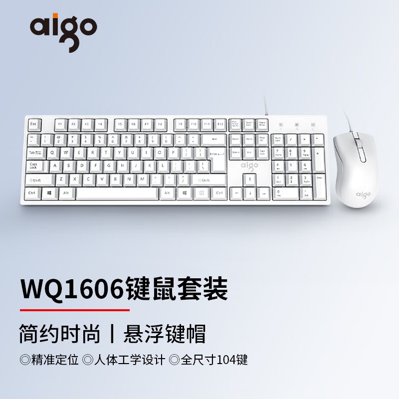 WQ1606װ 35.9Ԫԭ39.90