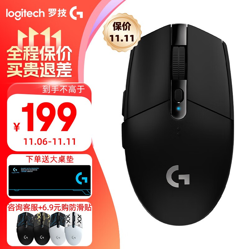 ޼G304ֻҪ179ԪԼ۱ȳߵϷ칫