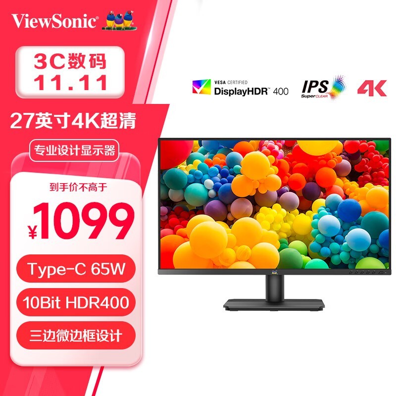  VA2779-4K-HDU