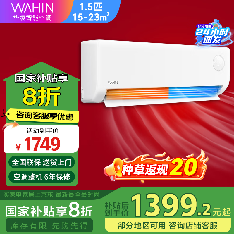 35HA1III - PһյŻݼ1305Ԫ