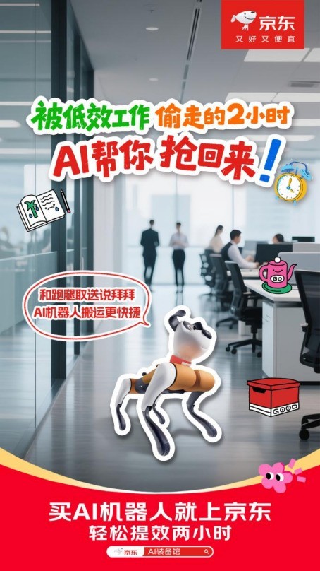 ٵĴݽ AIƽṩԴž
