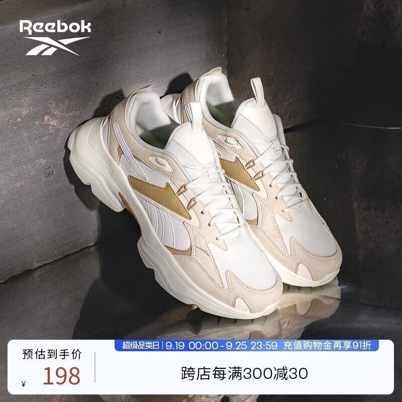 ޡReebokBRIDGE 4Űٴܽ˶ϵЬ85Ԫ