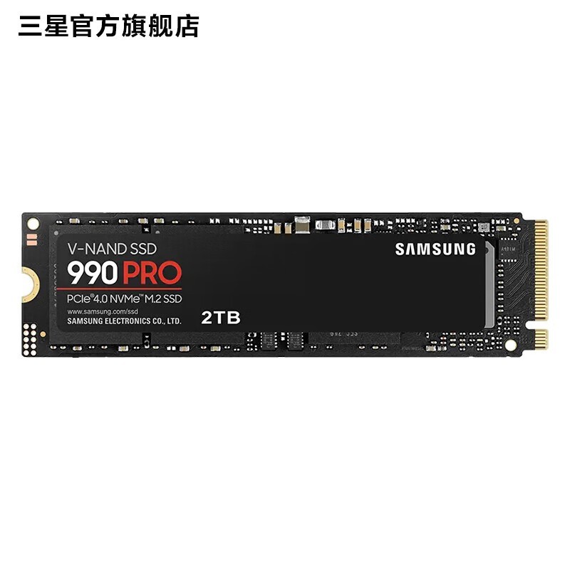 990 PRO PCIe 4.0̬Ӳ2TB 1096Ԫʱػ