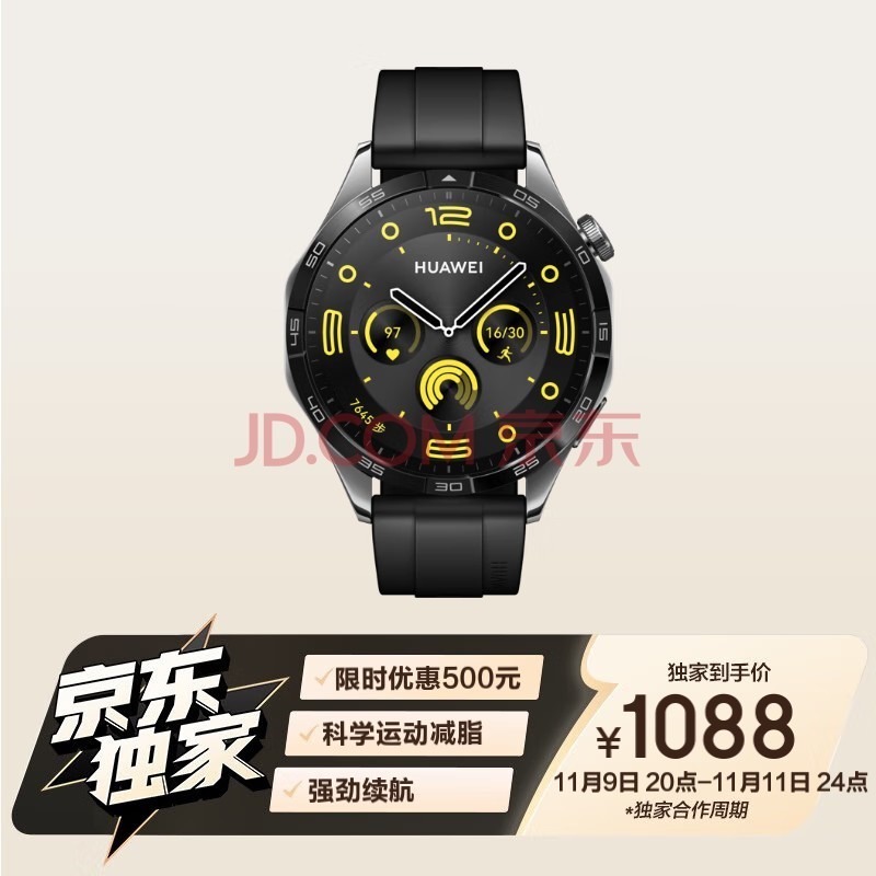 ΪWATCH GT4ֱоʧʾΪֱΪgt4ʯ б46mm