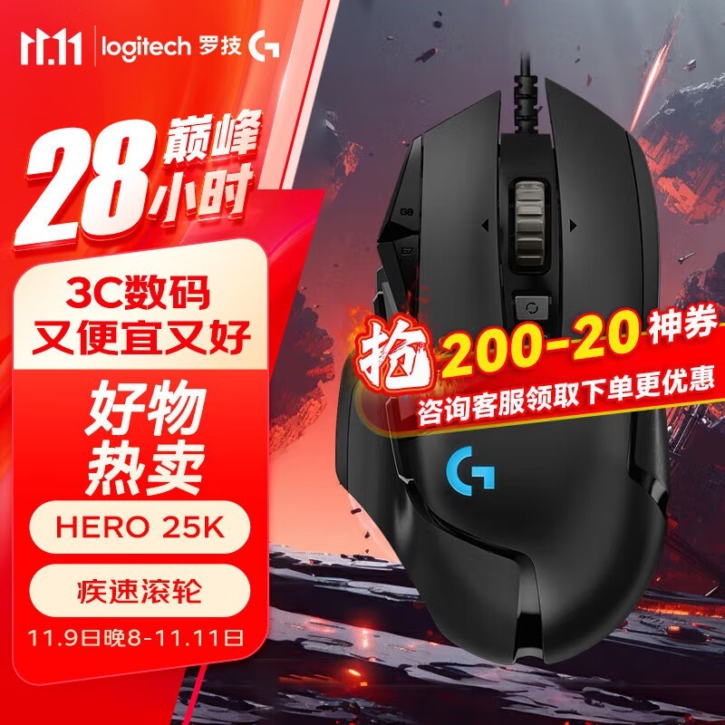 ޼G502Ϸؼ151Ԫ ָʰֲ