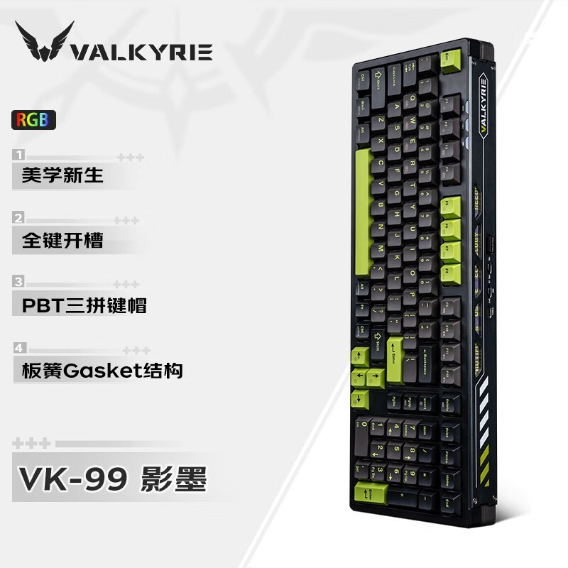 ޡ߶VK99-Ӱīƻе̴298Ԫֵ飡