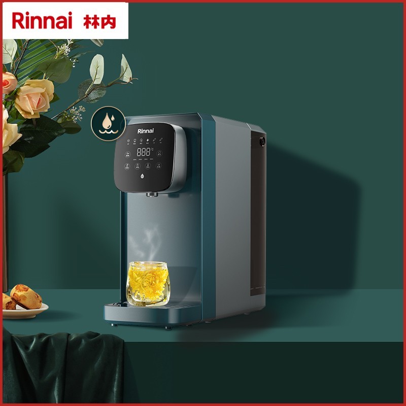 Rinnai 林内 RO16 家用净化加热直饮RO反渗透净水器台式净饮机