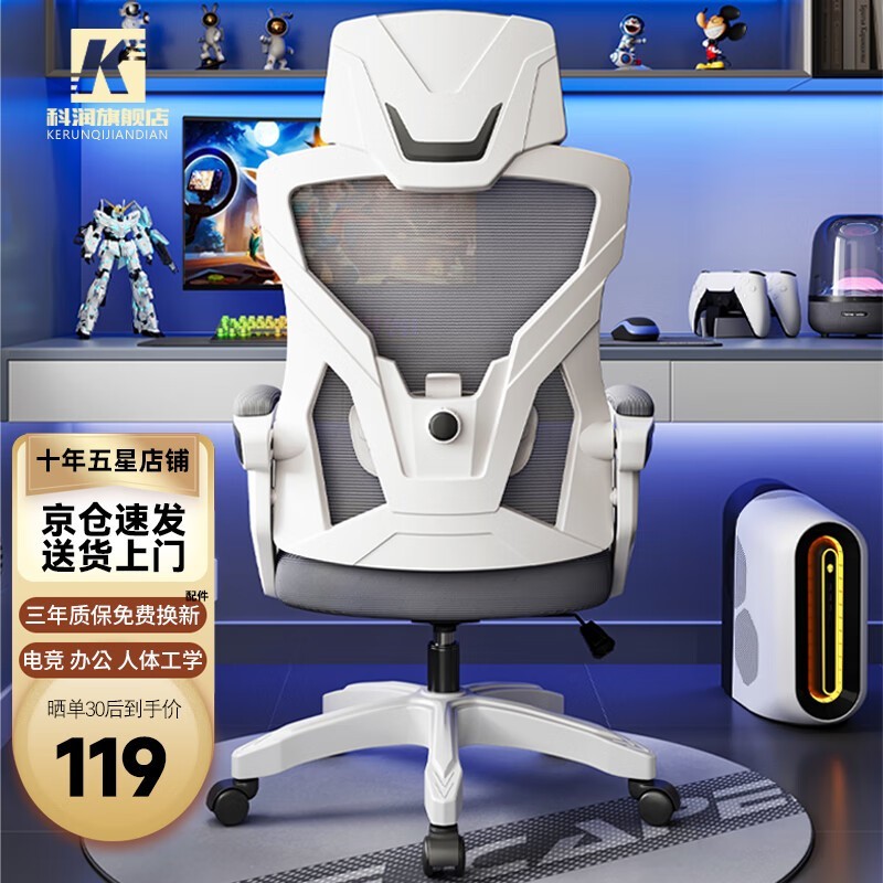 幤ѧ羺εּ119