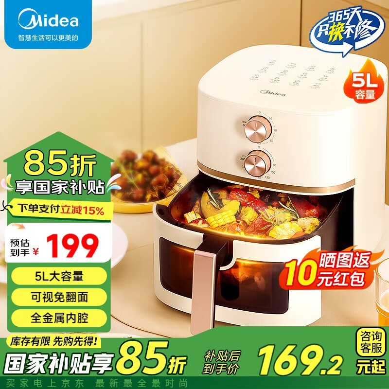 MF-KZE5089ը5L̼148Ԫ