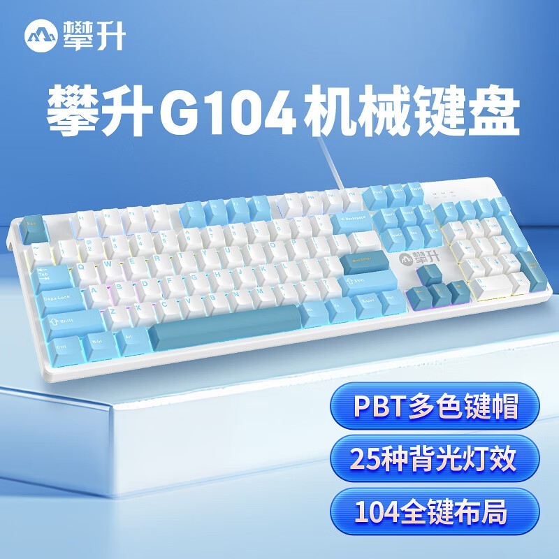 IPASONG104еŻ99Ԫּ