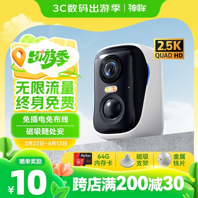 CinmooreͷŻݺ284Ԫ