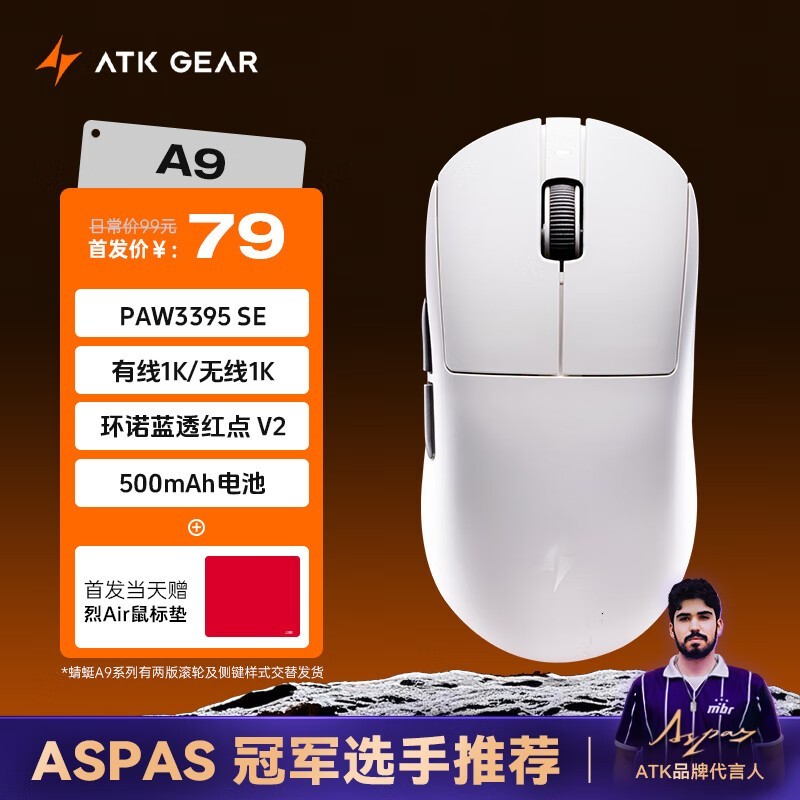 ̩ATKA9ģӹѧ̰ɫԼ