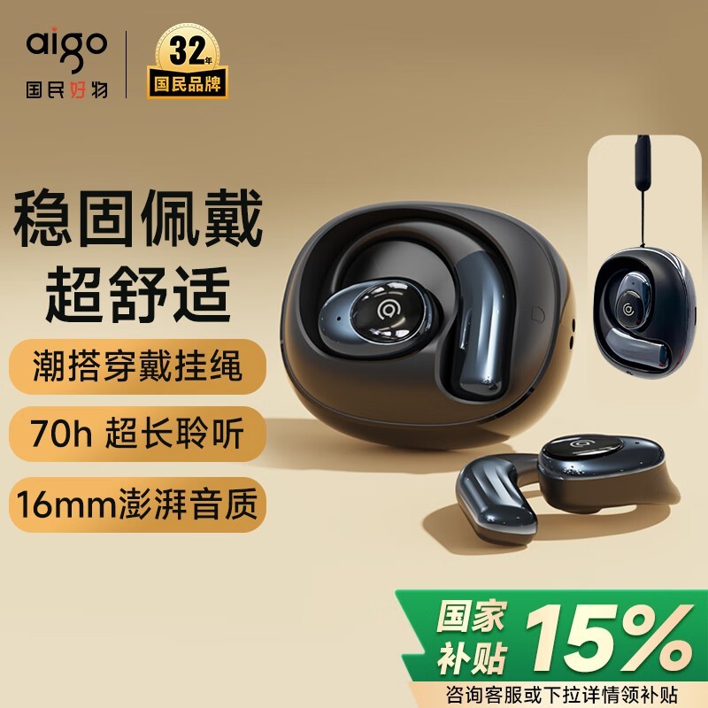 SK03ҶǴ50.36Ԫ