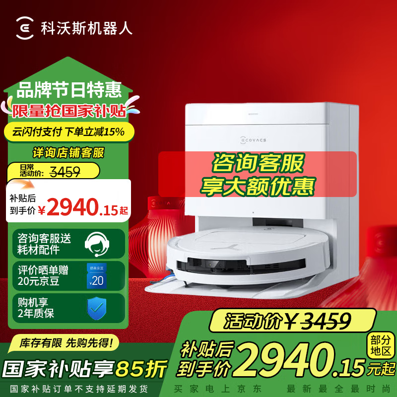 ˹T50 Proɨһˮ2670Ԫ