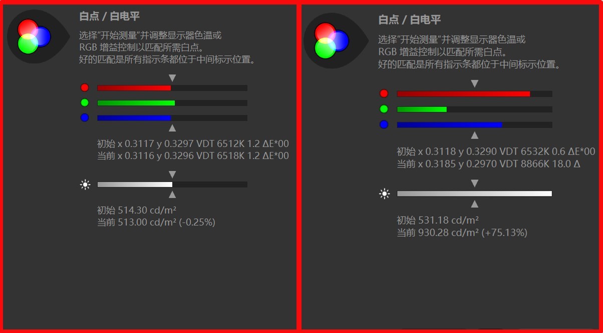 上手体验拯救者Y9000P至尊版AI元启:内吹设计实现275W超强功耗释放