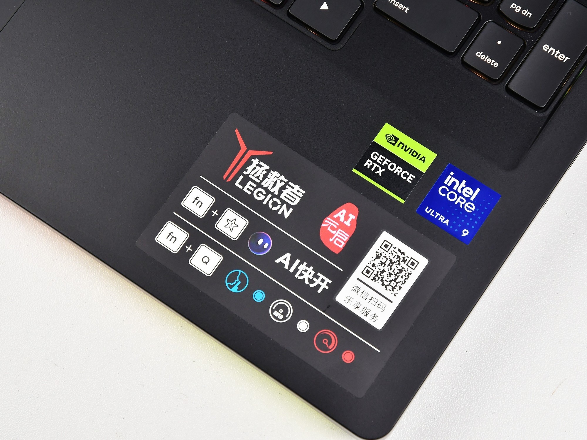 上手体验拯救者Y9000P至尊版AI元启:内吹设计实现275W超强功耗释放
