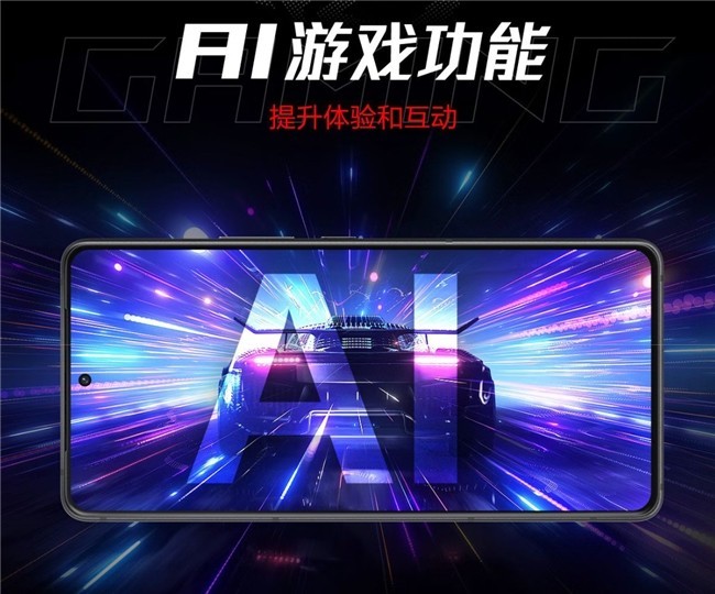 ӹʡ800ԪROG 9 Pro 618ʱܾ