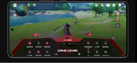 ӹʡ800ԪROG 9 Pro 618ʱܾ