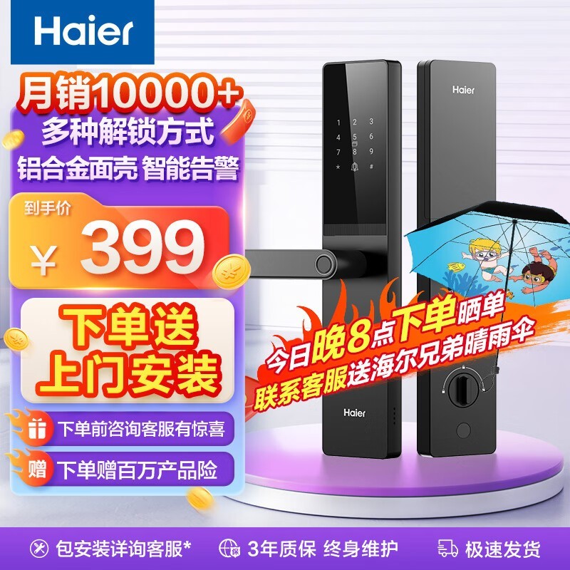 ޡT15ָ399Ԫ ·ʽ