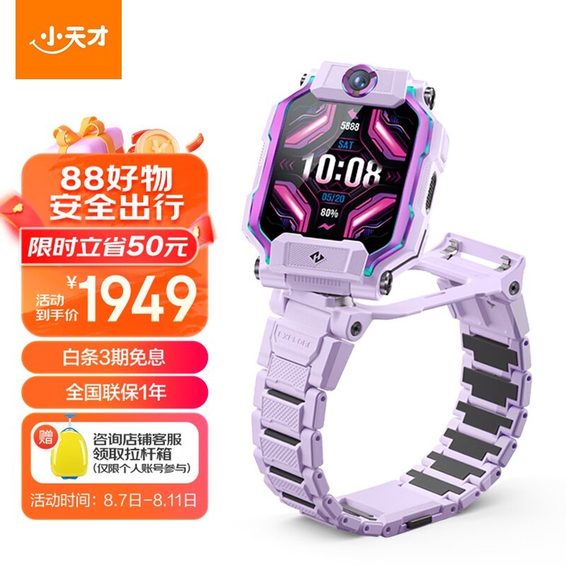 С 绰ֱZ9 ׼
