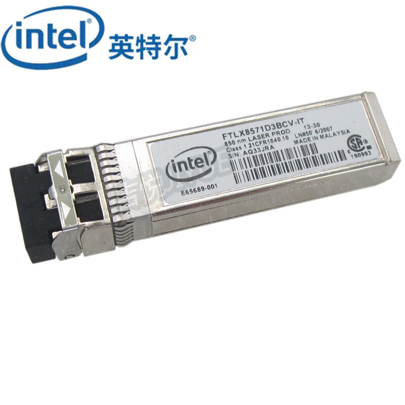 Intel FTLX8571D3BCV-IT