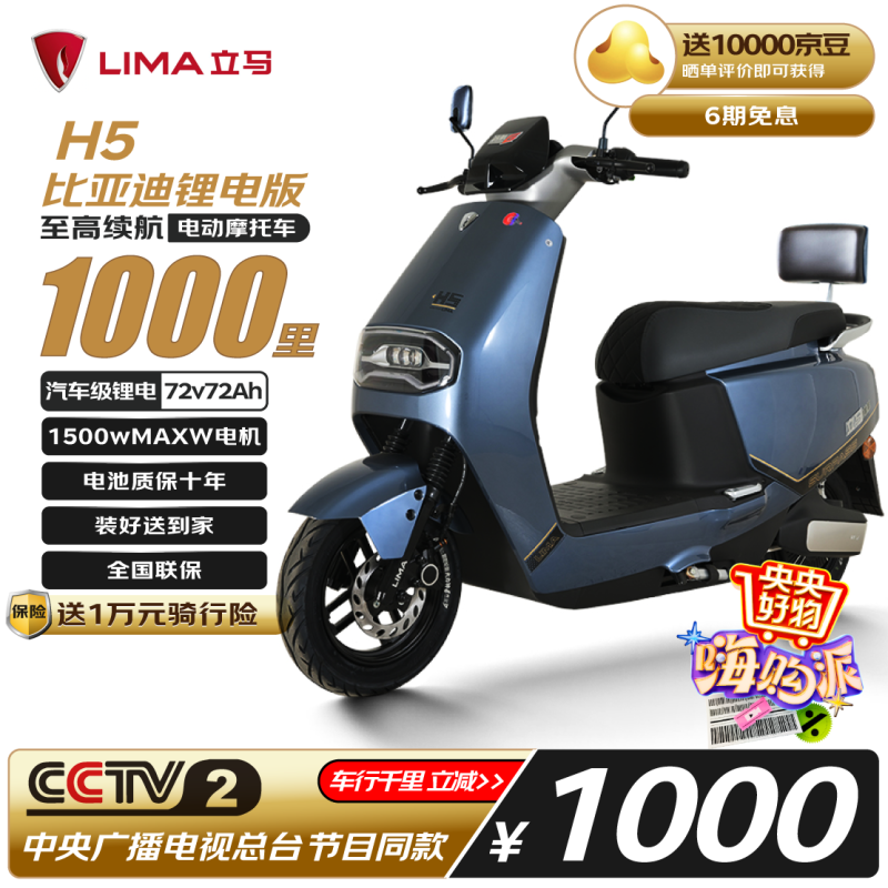 綯H5еֽ7999Ԫ