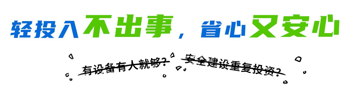 ȫйܣ׹ʲô