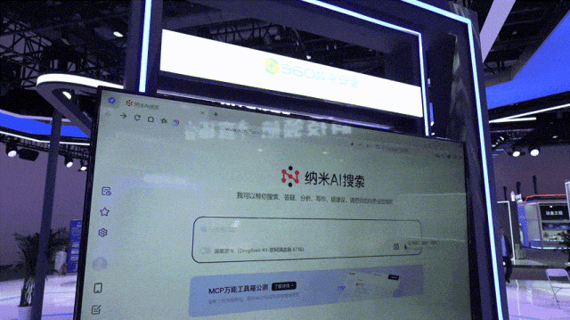 智汇朝阳，场景无界——第二十七届科博会朝阳展区盛大启幕